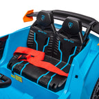 Lamborghini Huracan Sto 24V Kids Electric Ride-On Drift Car: Speeds 1.86-5.59 MPH, Ages 3-6, Foam Front Wheels, 360° Spin, LED Lights, Dynamic Music, Early Learning, USB Port, Drift Feature
